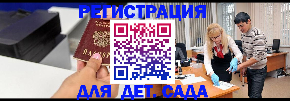 форма 3 в Феодосии
